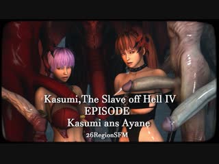  rule34 dead or alive kasumi the slave off hell 4 3d porn monster sound 10min 26regionsfm